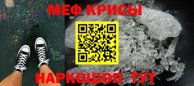 прущая мука Новоалтайск
