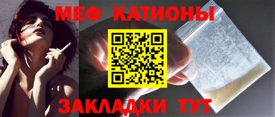 ALPHA PVP Нижний Тагил