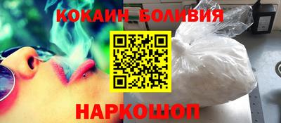 марки lsd Новоалександровск