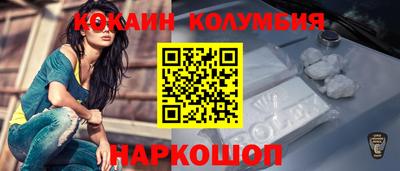 прущая мука Новоалтайск