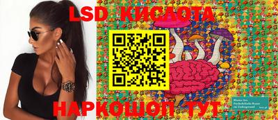 прущая мука Новоалтайск