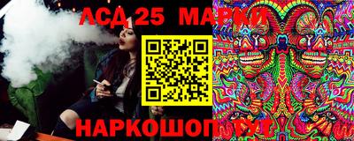 прущая мука Новоалтайск