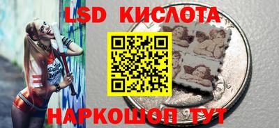 прущая мука Новоалтайск