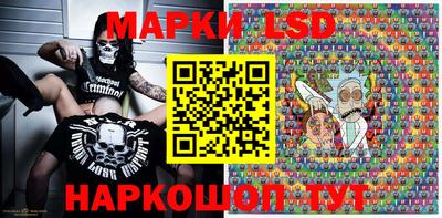 прущая мука Новоалтайск