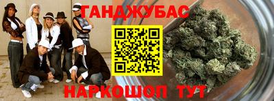 ALPHA PVP Нижний Тагил