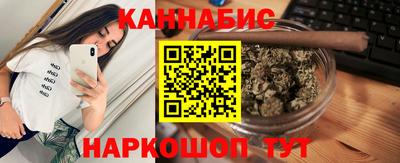 прущая мука Новоалтайск