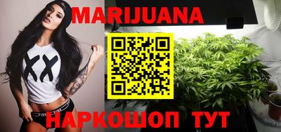 прущая мука Новоалтайск