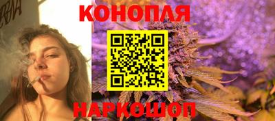 марки lsd Новоалександровск
