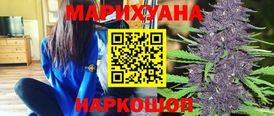 ALPHA PVP Нижний Тагил