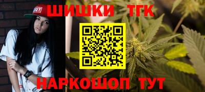 ALPHA PVP Нижний Тагил