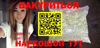 марки lsd Новоалександровск