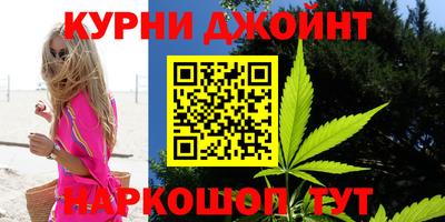 марки lsd Новоалександровск