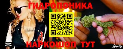 марки lsd Новоалександровск