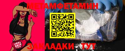 марки lsd Новоалександровск
