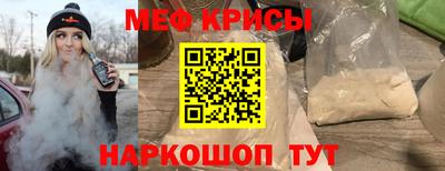 ALPHA PVP Нижний Тагил