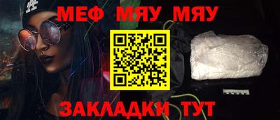 ALPHA PVP Нижний Тагил